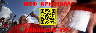spice Комсомольск-на-Амуре