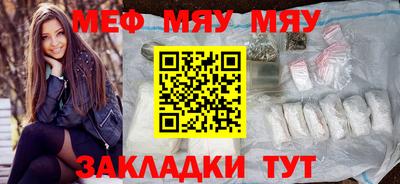 спиды Кингисепп
