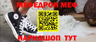винт Коммунар