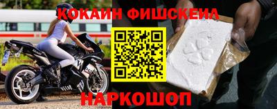 гашик Конаково