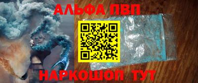 винт Коммунар