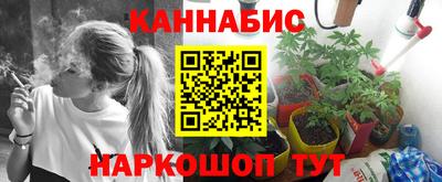 винт Коммунар