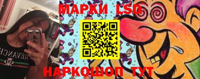 винт Коммунар