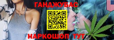 spice Комсомольск-на-Амуре