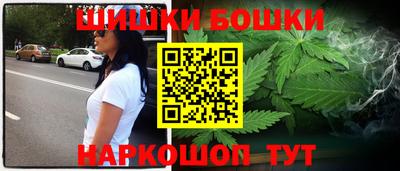 винт Коммунар