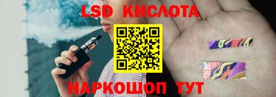 винт Коммунар