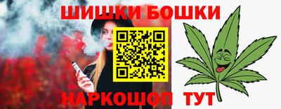 spice Комсомольск-на-Амуре