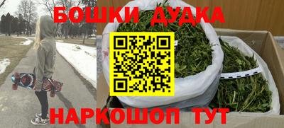винт Коммунар