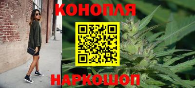 гашик Конаково