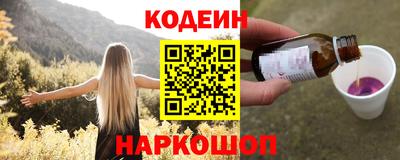винт Коммунар