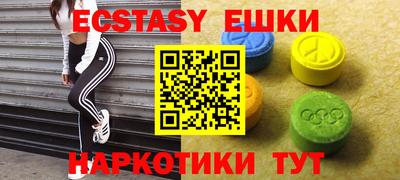 гашик Конаково