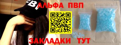 винт Коммунар