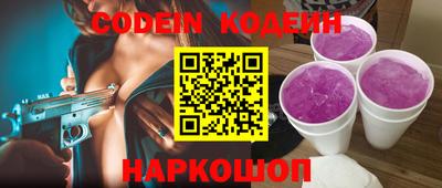 гашик Конаково