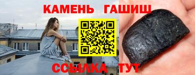 альфа пвп VHQ Кимры