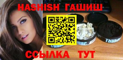 спиды Кингисепп