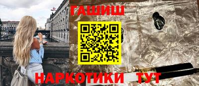 винт Коммунар