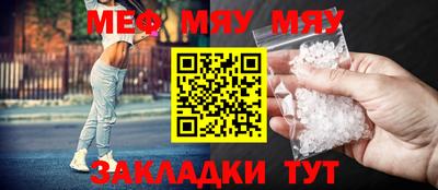 винт Коммунар