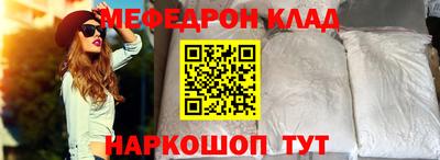 гашик Конаково
